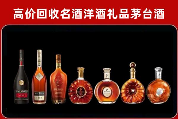 威县回收拉菲红酒